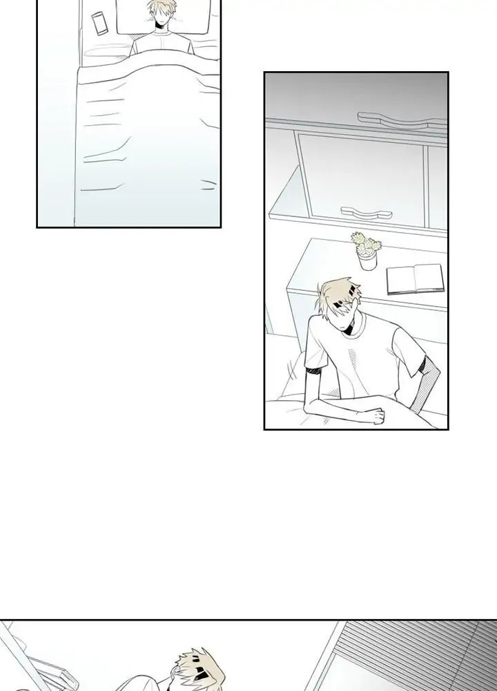 Park Hanhoo's Manager – Chapter 9 page 1