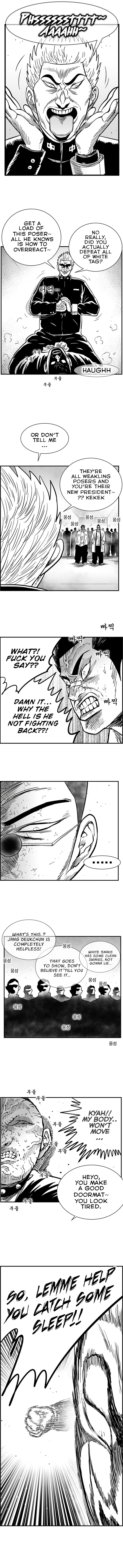 Hellper 2 <KillBeros> – Chapter 79 page 12