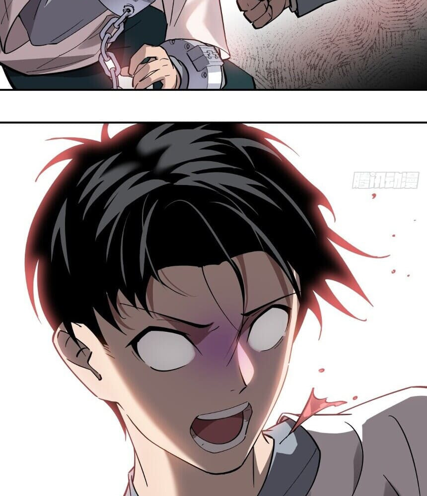 I’m an Undercover Agent in the Demon Nation – Chapter 5 page 27