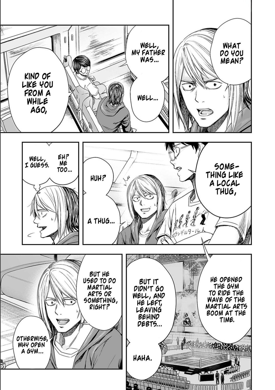 Tsuyoshi – Chapter 131 page 6