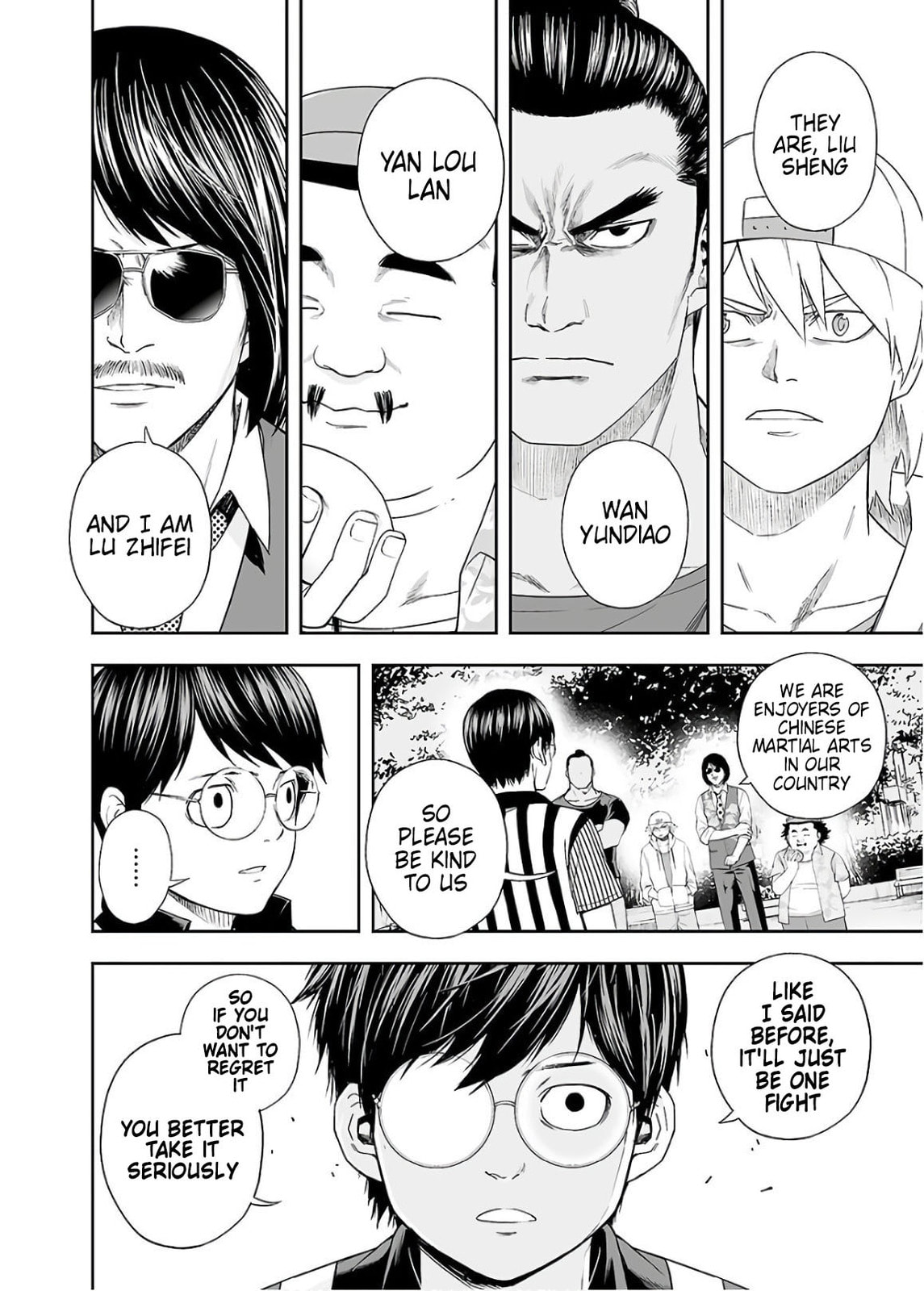 Fierce fight page 3