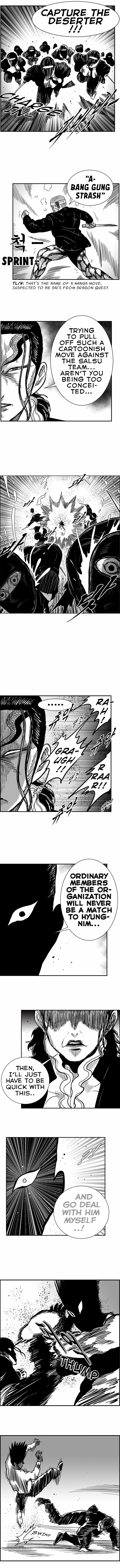 Hellper 2 <KillBeros> – Chapter 48 page 5