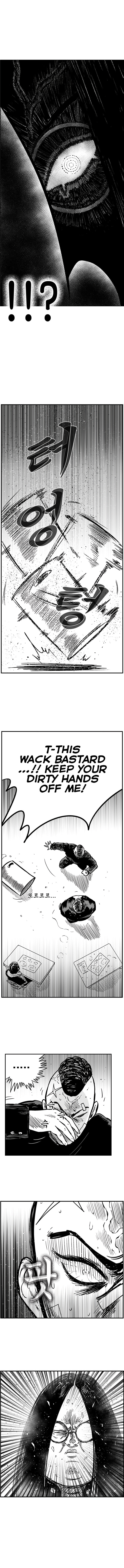 Hellper 2 <KillBeros> – Chapter 72 page 1