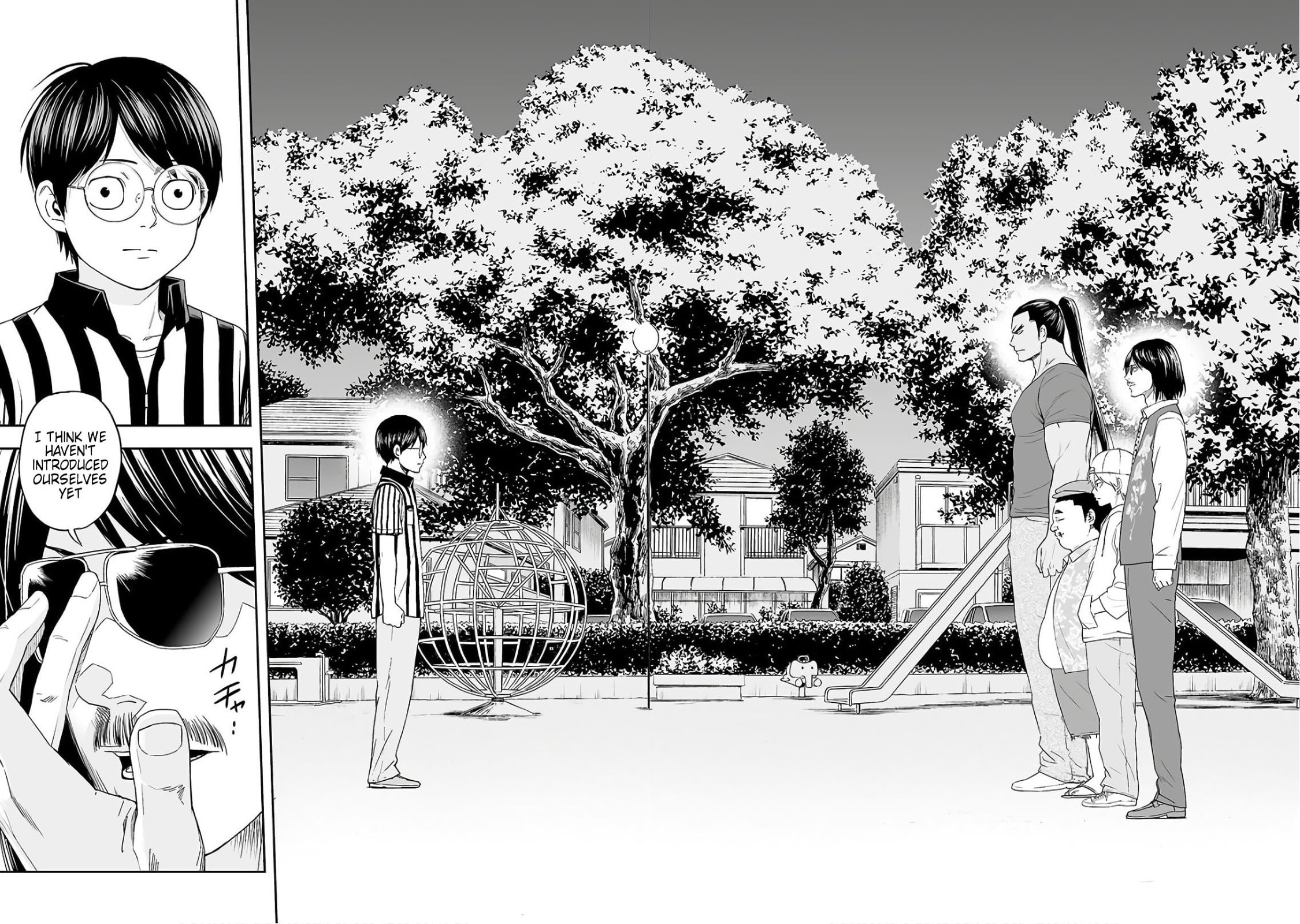 Fierce fight page 2