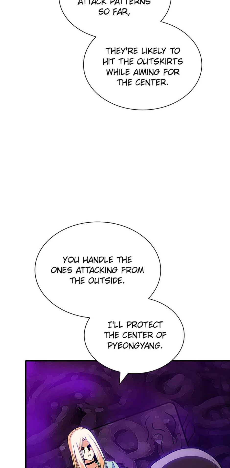 The Carefree Life of an SSS-Class Knight – Chapter 119 page 7