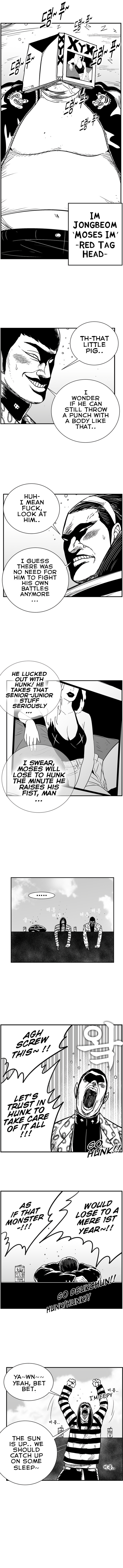 Hellper 2 <KillBeros> – Chapter 79 page 5