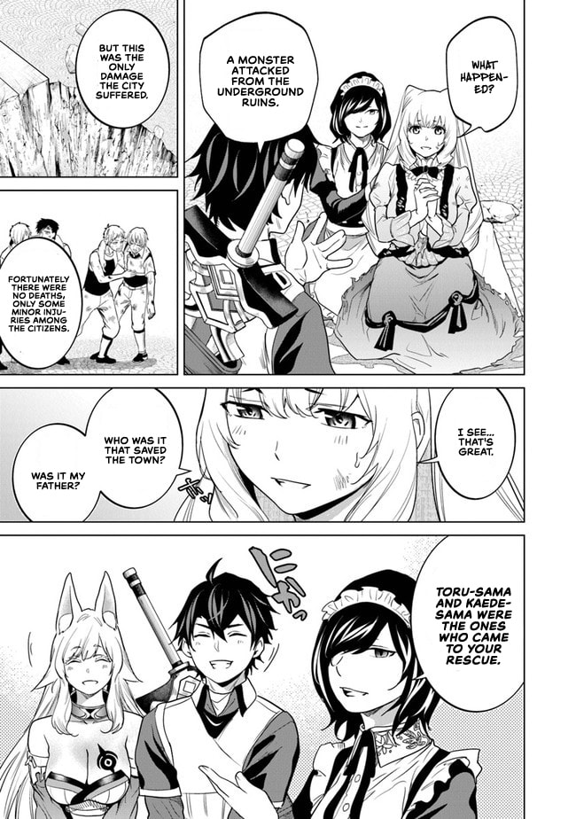 A Warrior Exiled by the Hero and His Lover – Chapter 7 page 3