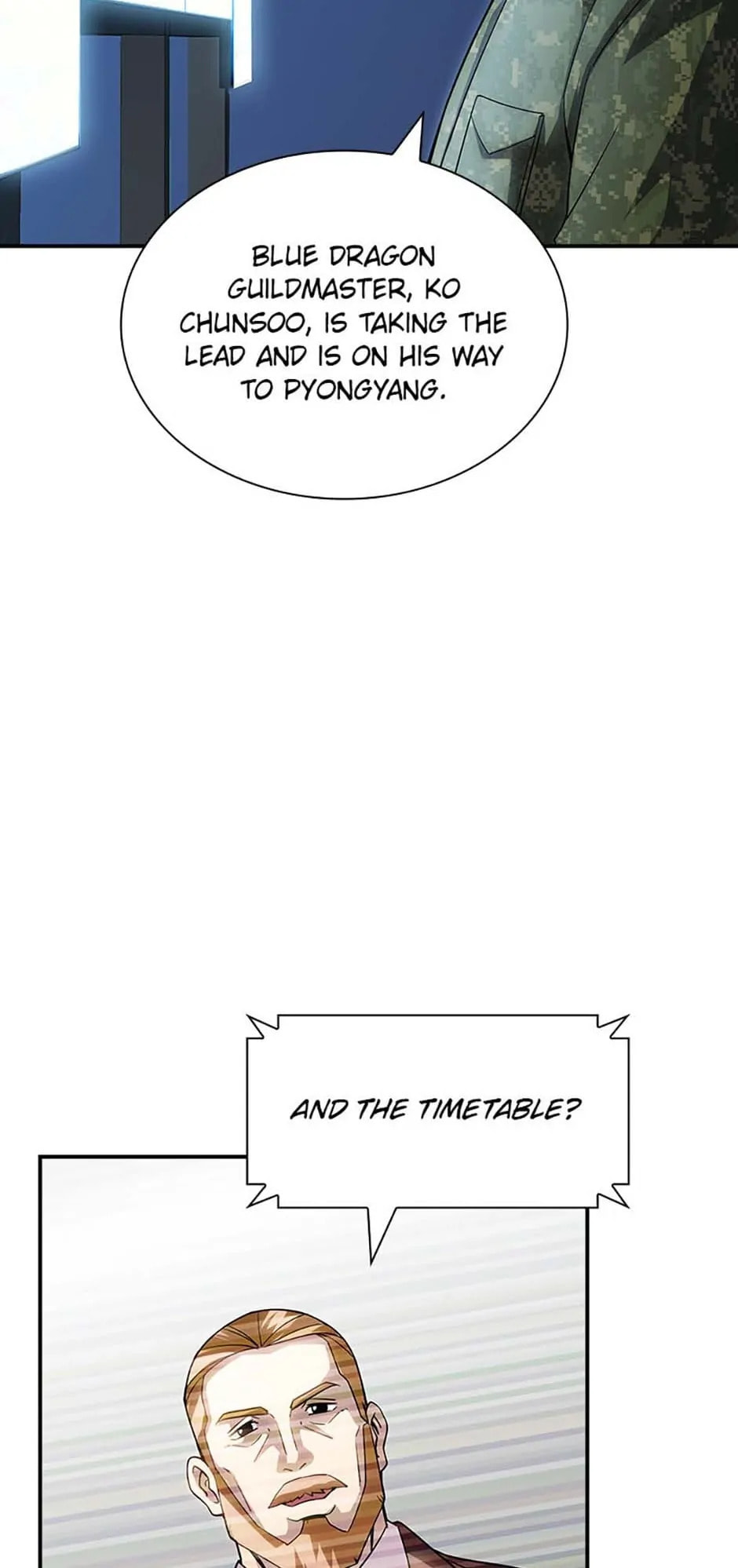 The Carefree Life of an SSS-Class Knight – Chapter 76 page 15