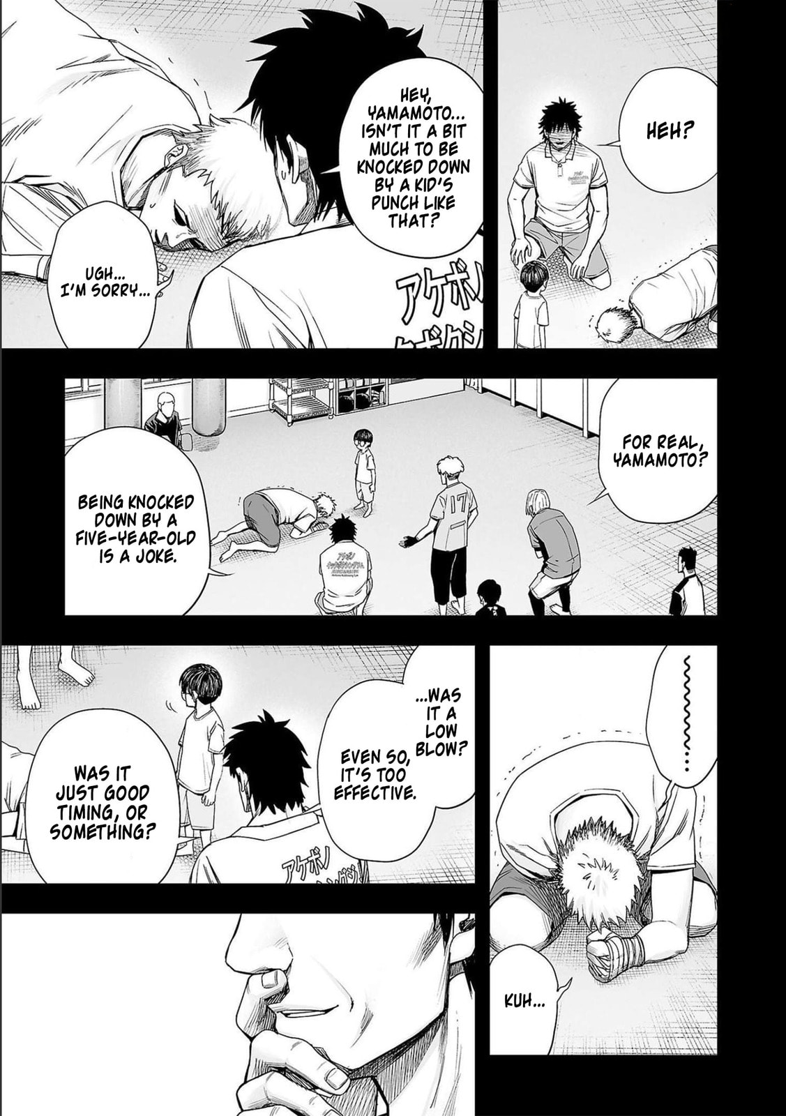 Tsuyoshi – Chapter 131 page 10