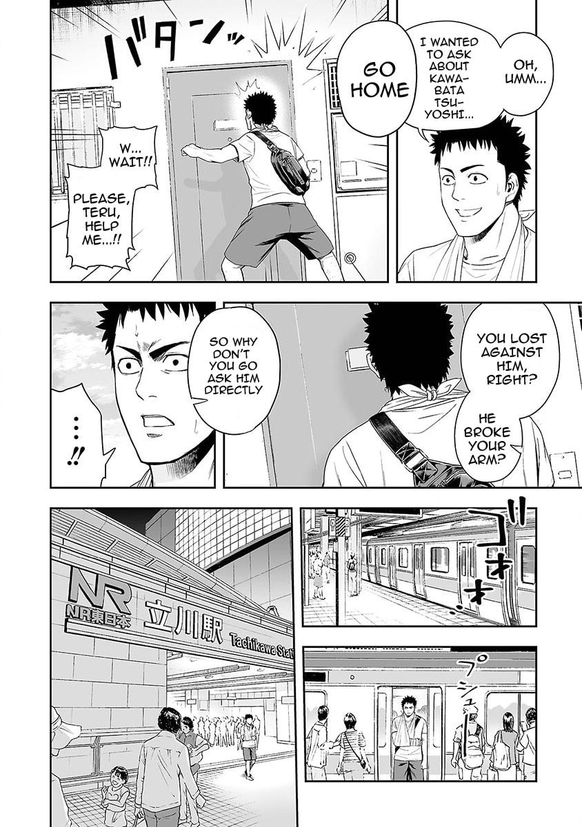 Efforts page 15