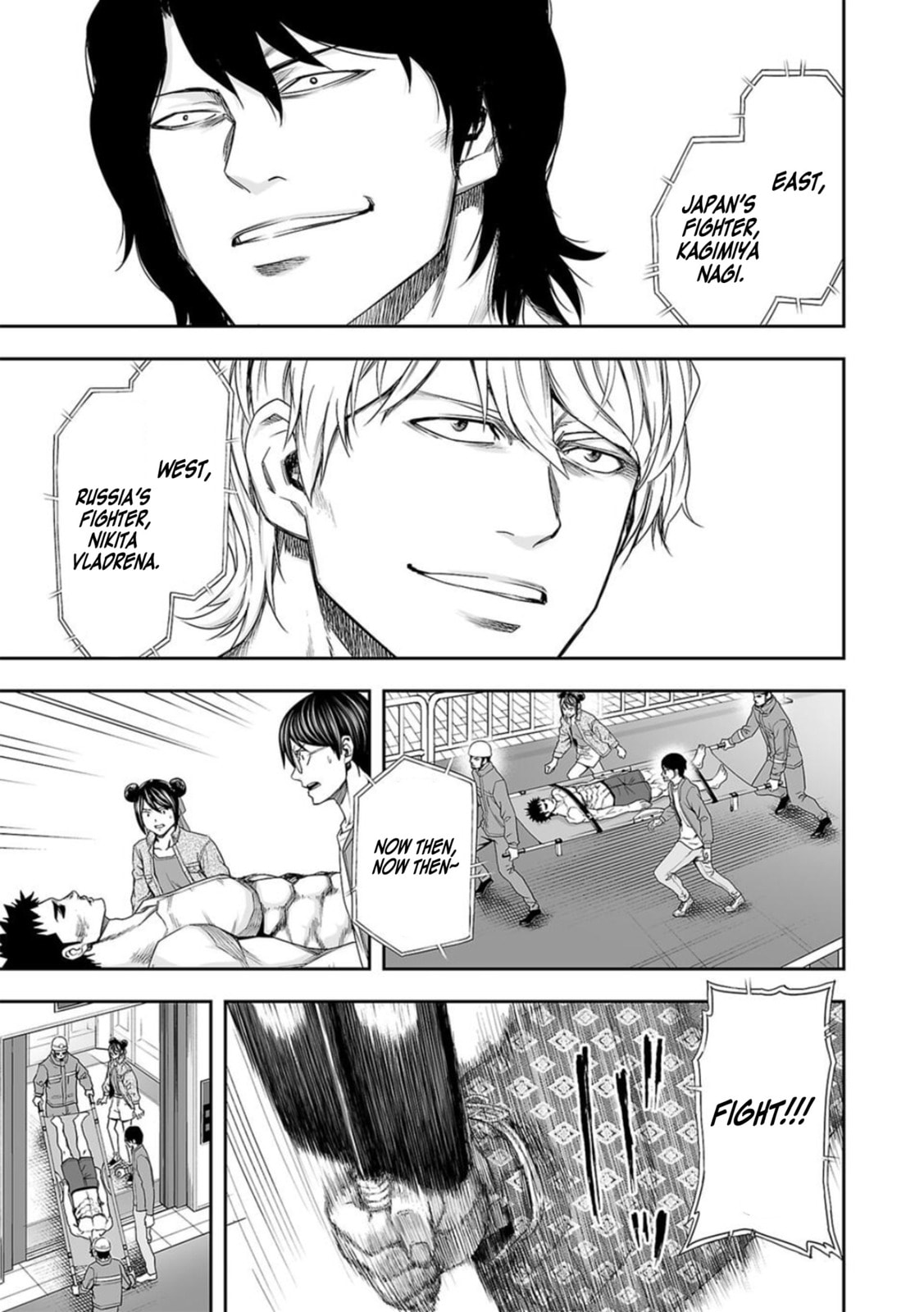 Idiots page 6