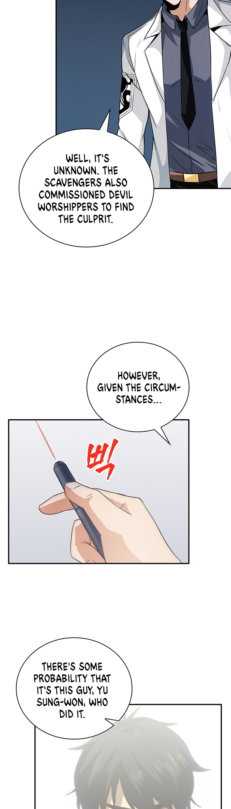 The Carefree Life of an SSS-Class Knight – Chapter 10 page 45