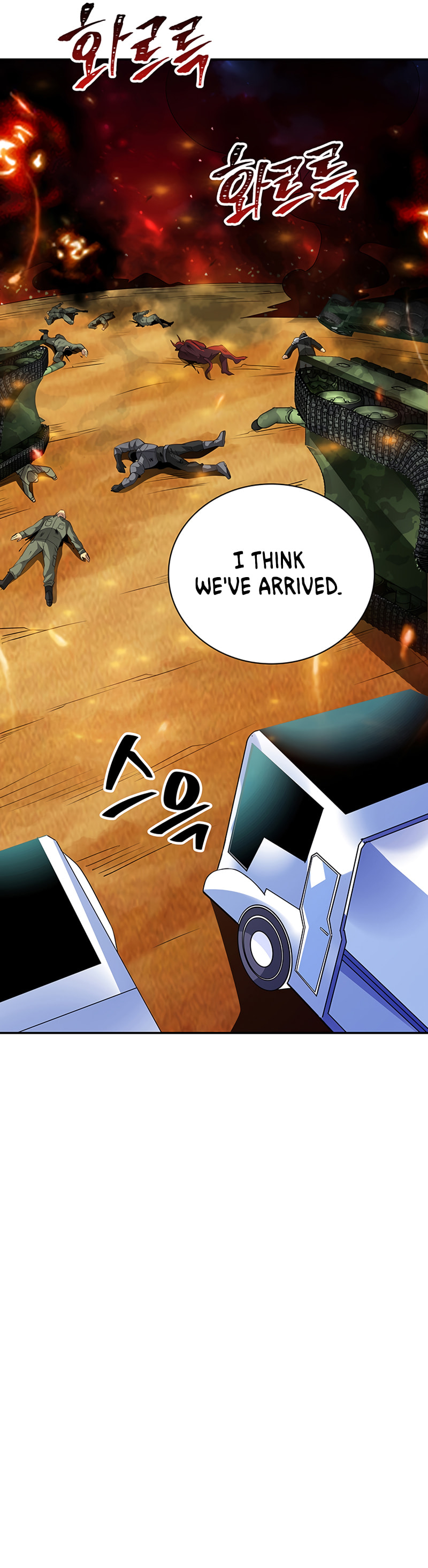 The Carefree Life of an SSS-Class Knight – Chapter 20 page 16