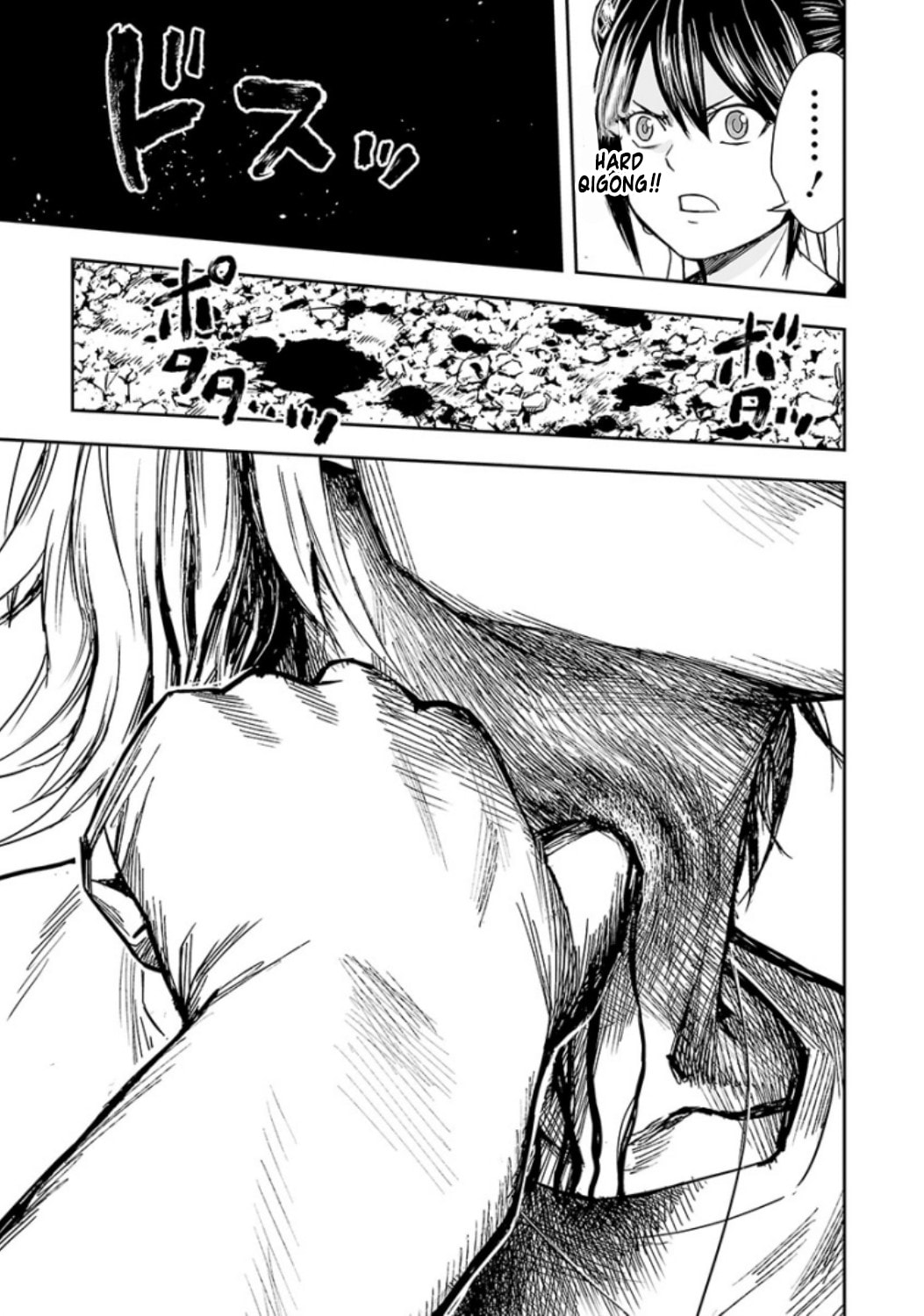 In a Flash page 12