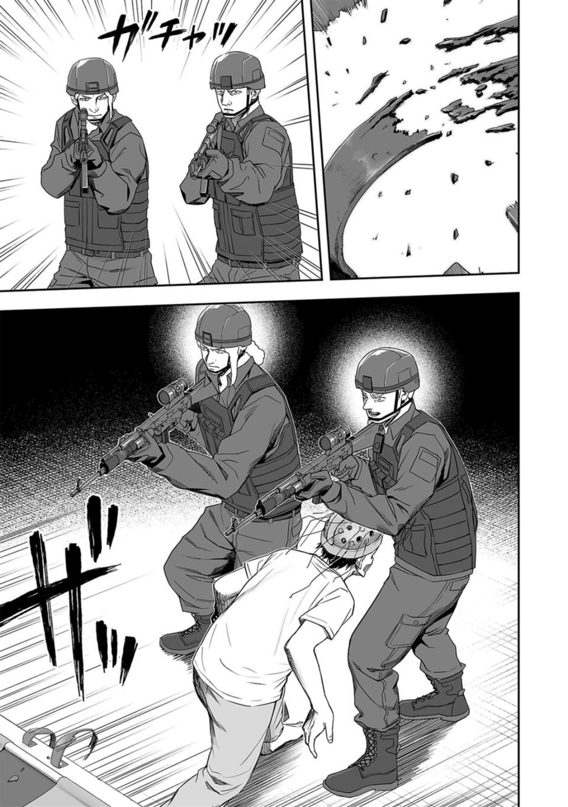 I Will Kill Every Single One of You page 10