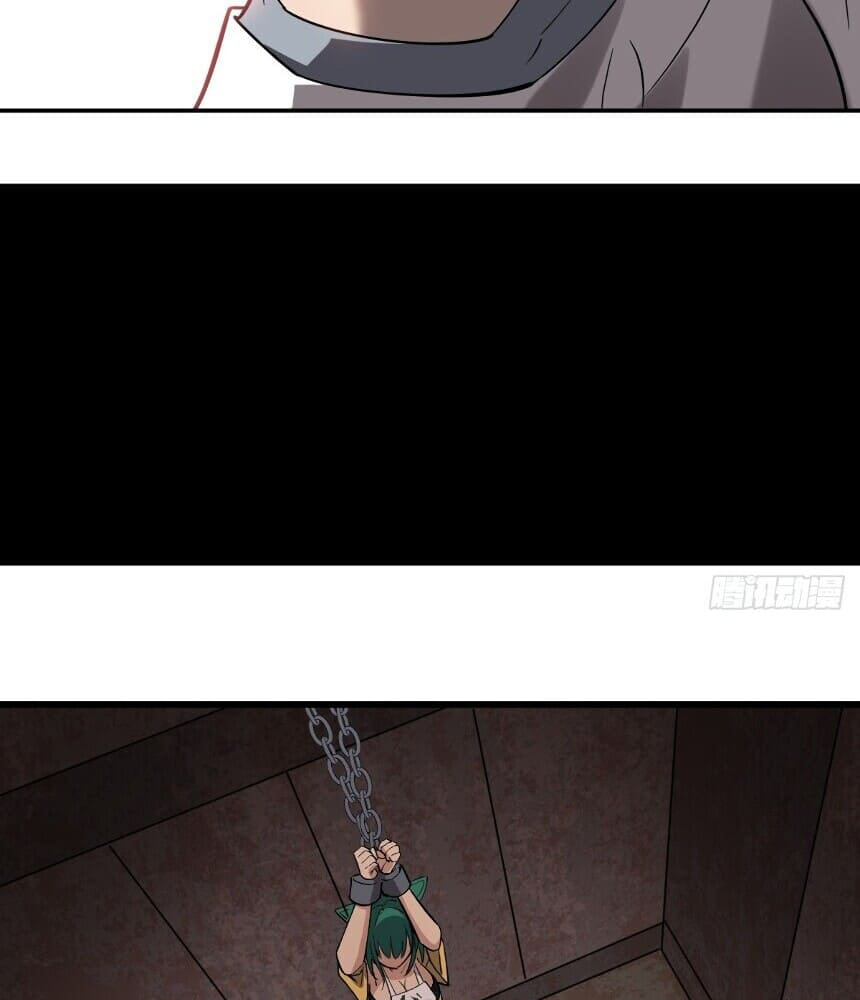 I’m an Undercover Agent in the Demon Nation – Chapter 5 page 28