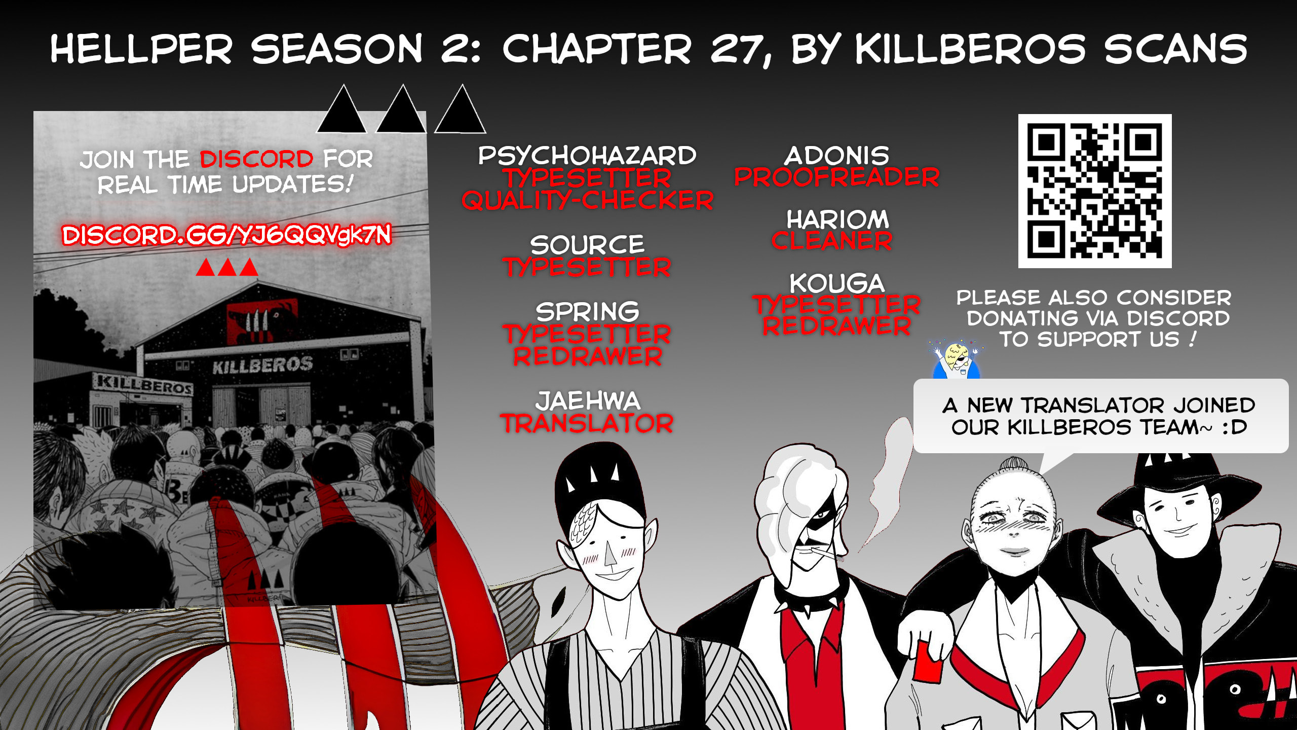 Hellper 2 <KillBeros> – Chapter 27 page 0