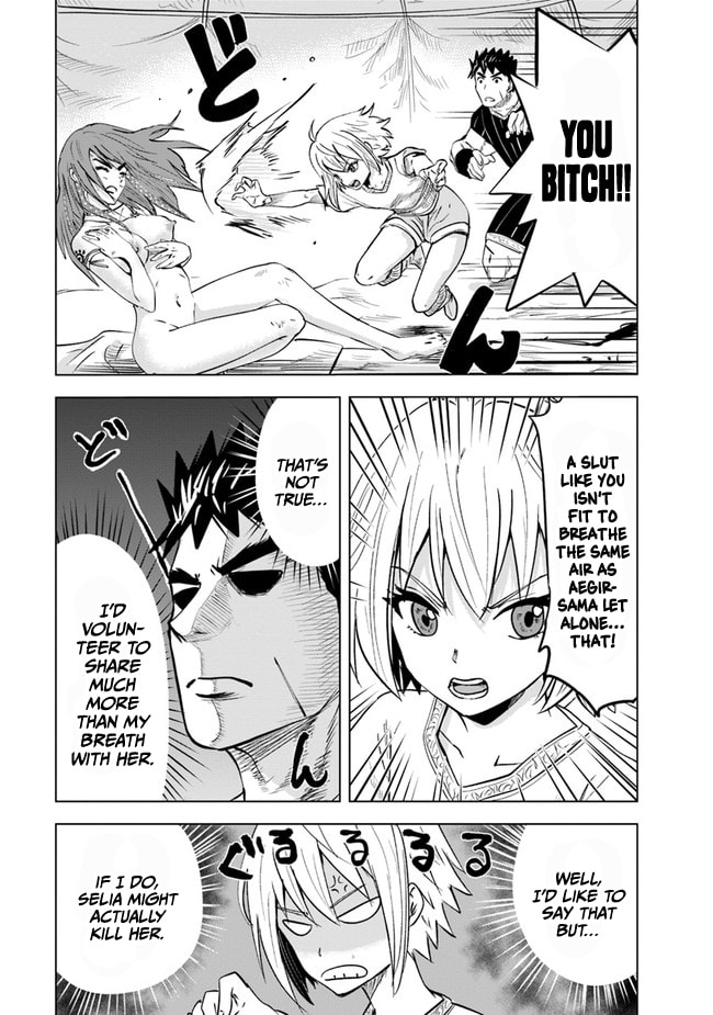 Road to Kingdom – Chapter 45 page 15