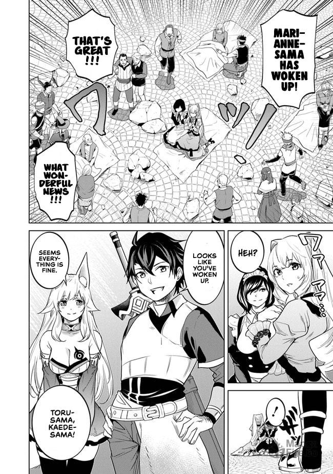 A Warrior Exiled by the Hero and His Lover – Chapter 7 page 2