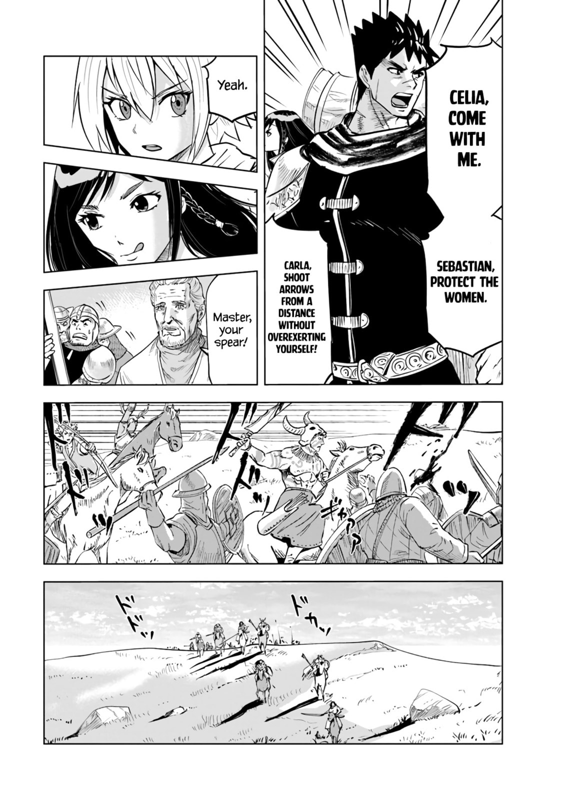 Ambush page 13