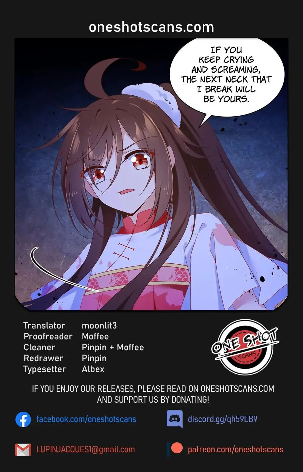 All Hail My Adorable Master (Colored) – Chapter 79 page 0