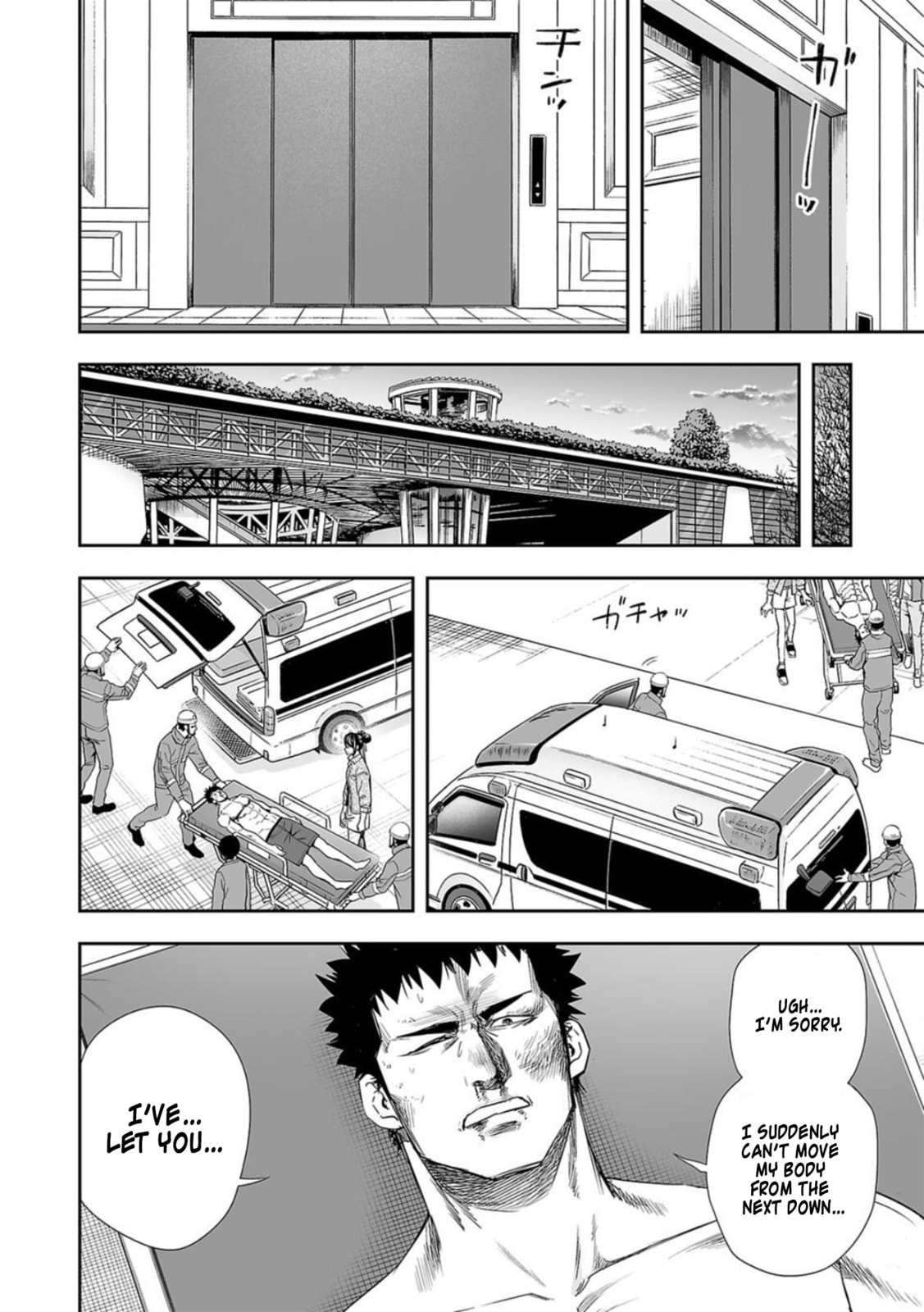 Idiots page 7