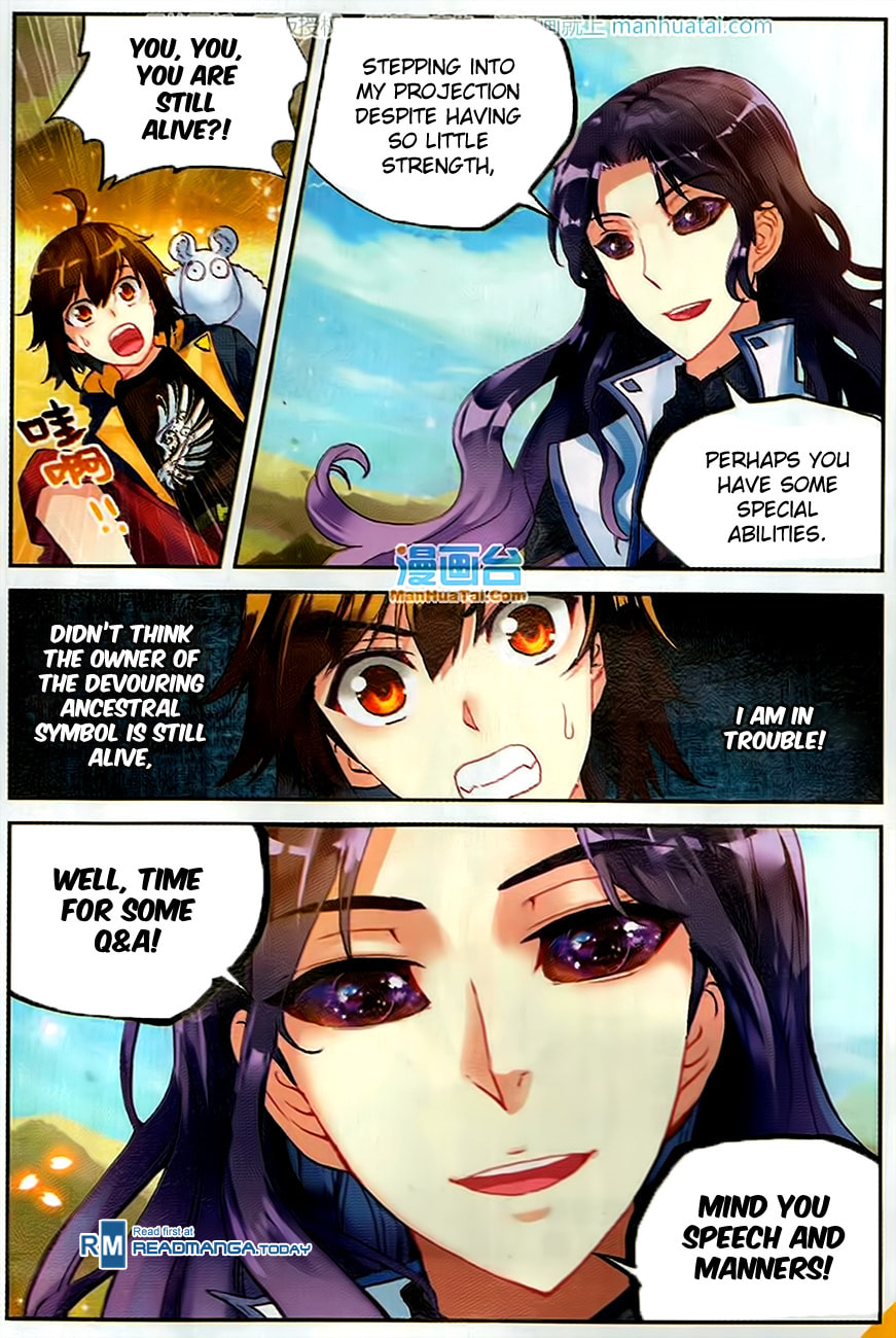 Black Iris page 13