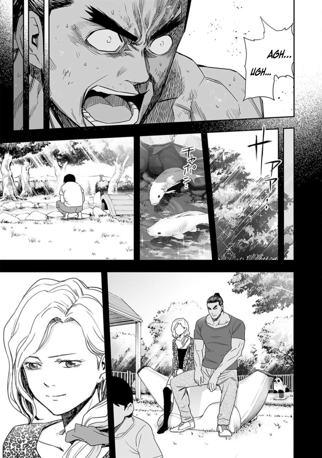 Mumei (Lifeless) page 6