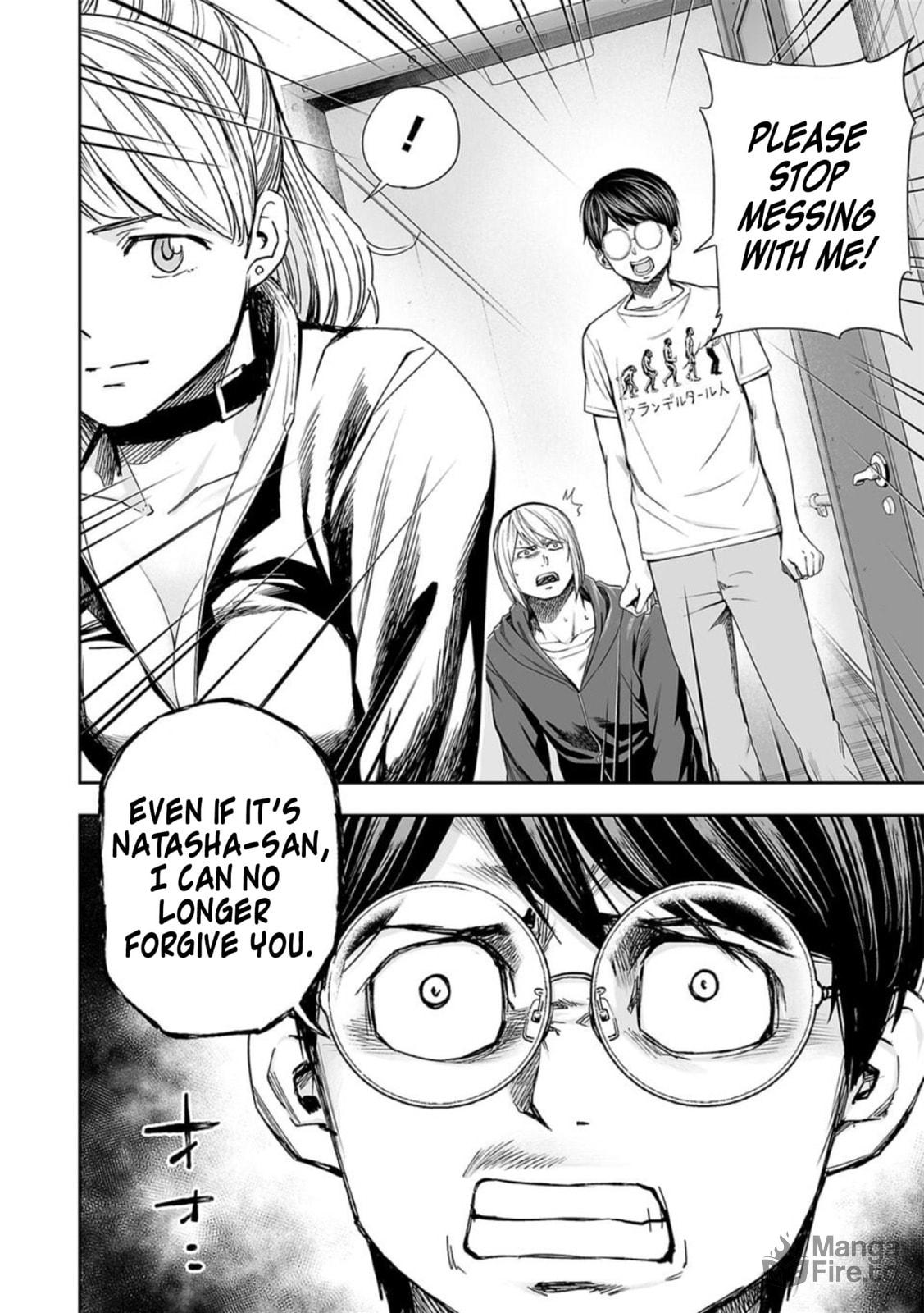 Hit page 5