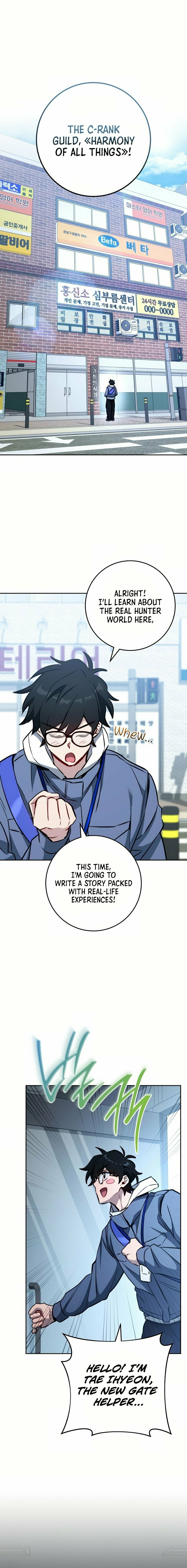 The Top Ranker's Aspiring Writer Life Manual – Chapter 5 page 5