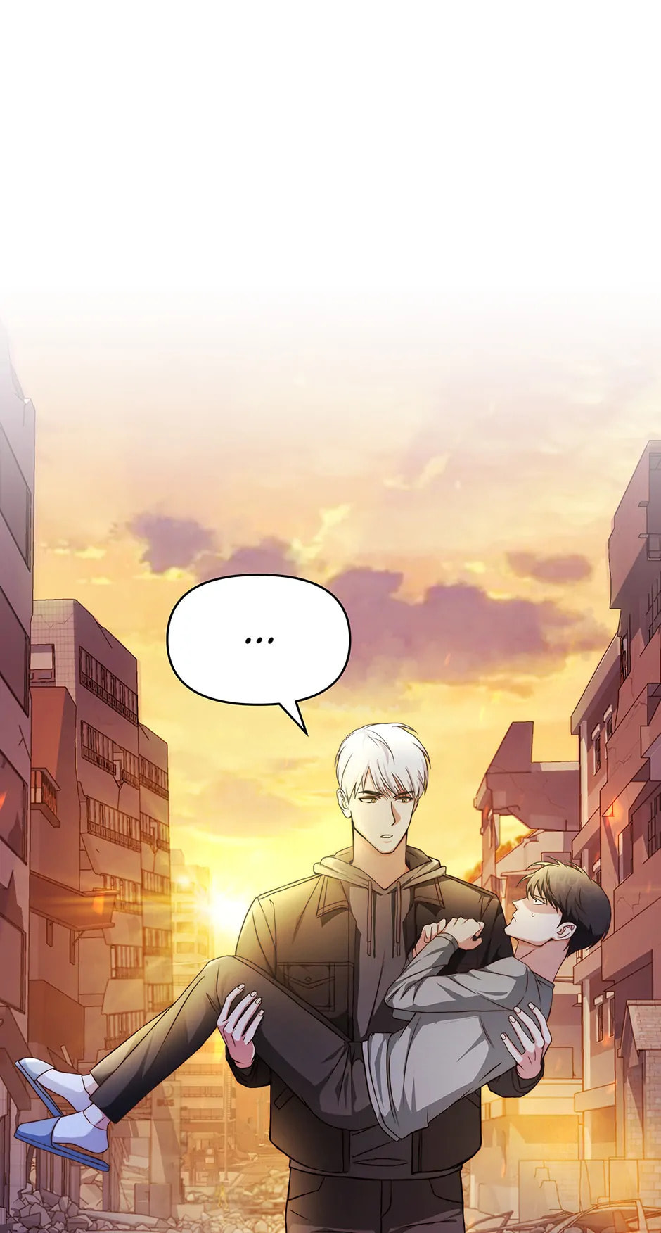 I'm the Villain's Constellation With Empty Pockets – Chapter 4 page 0
