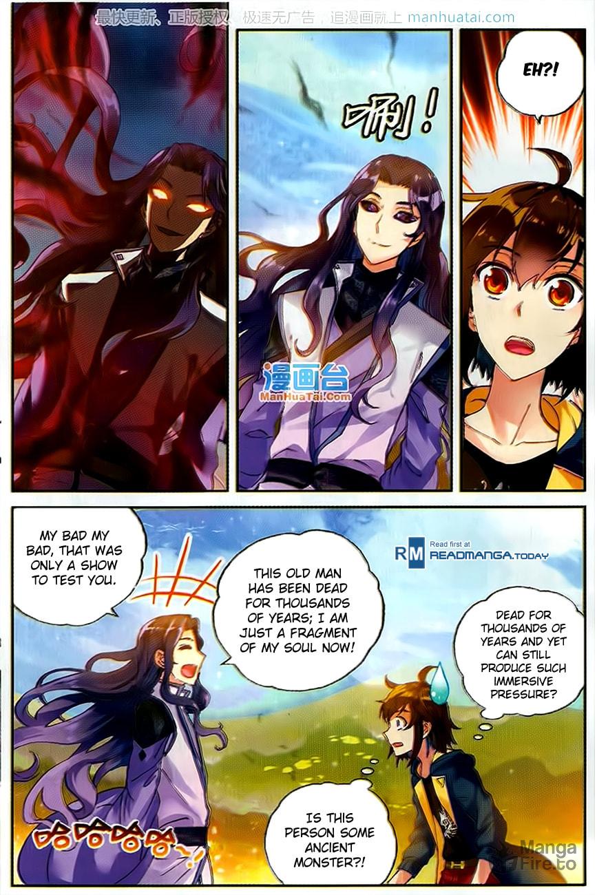Black Iris page 17
