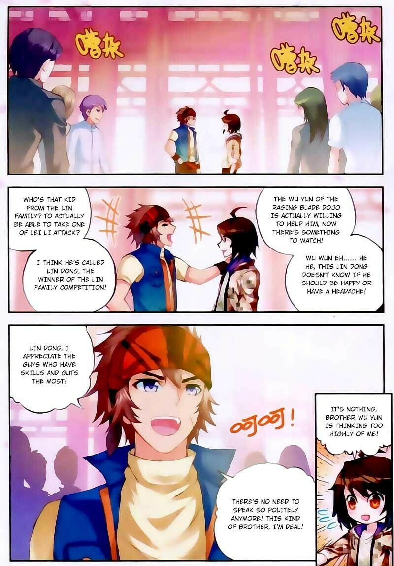Core Member page 1
