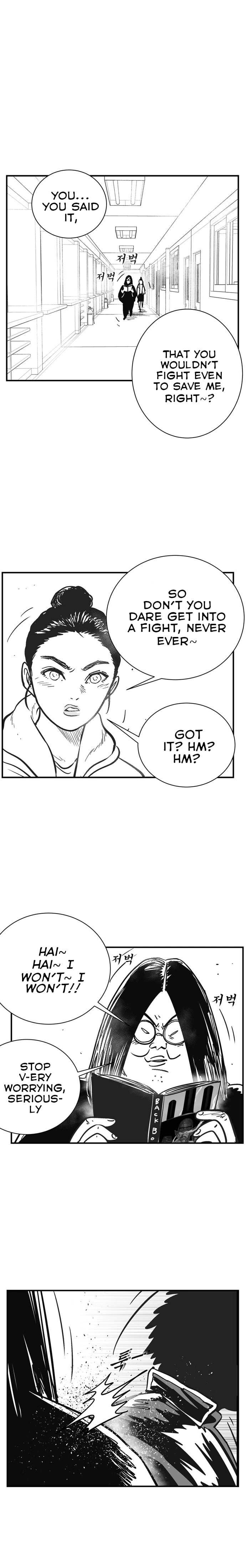 Hellper 2 <KillBeros> – Chapter 101 page 1