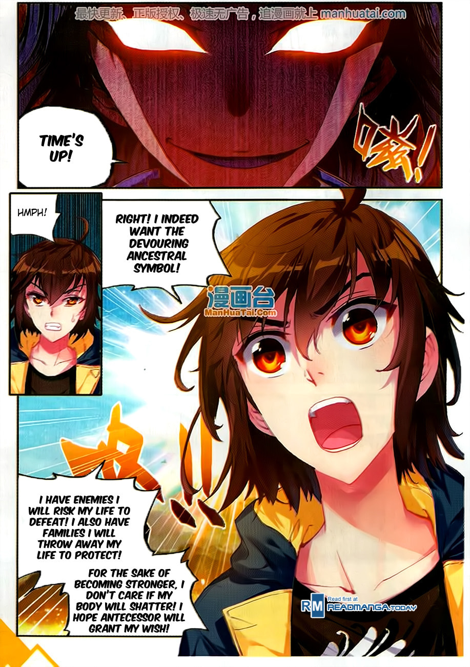 Black Iris page 16