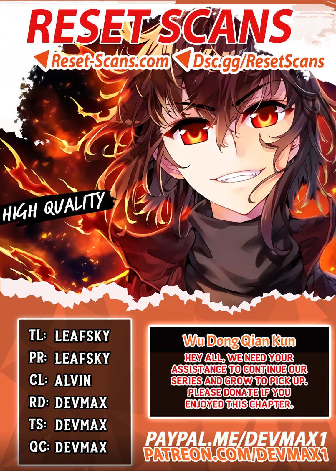 Martial Universe – Chapter 122 page 0