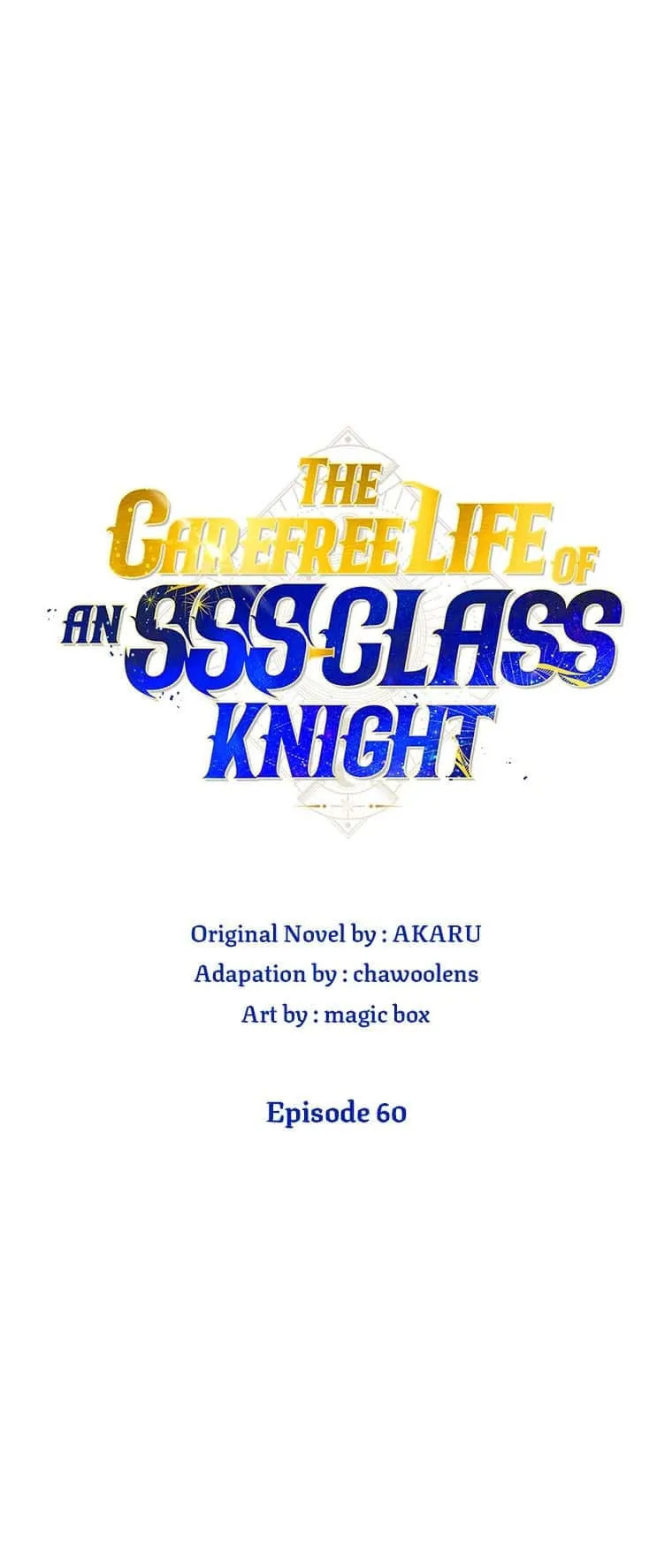 The Carefree Life of an SSS-Class Knight – Chapter 60 page 18