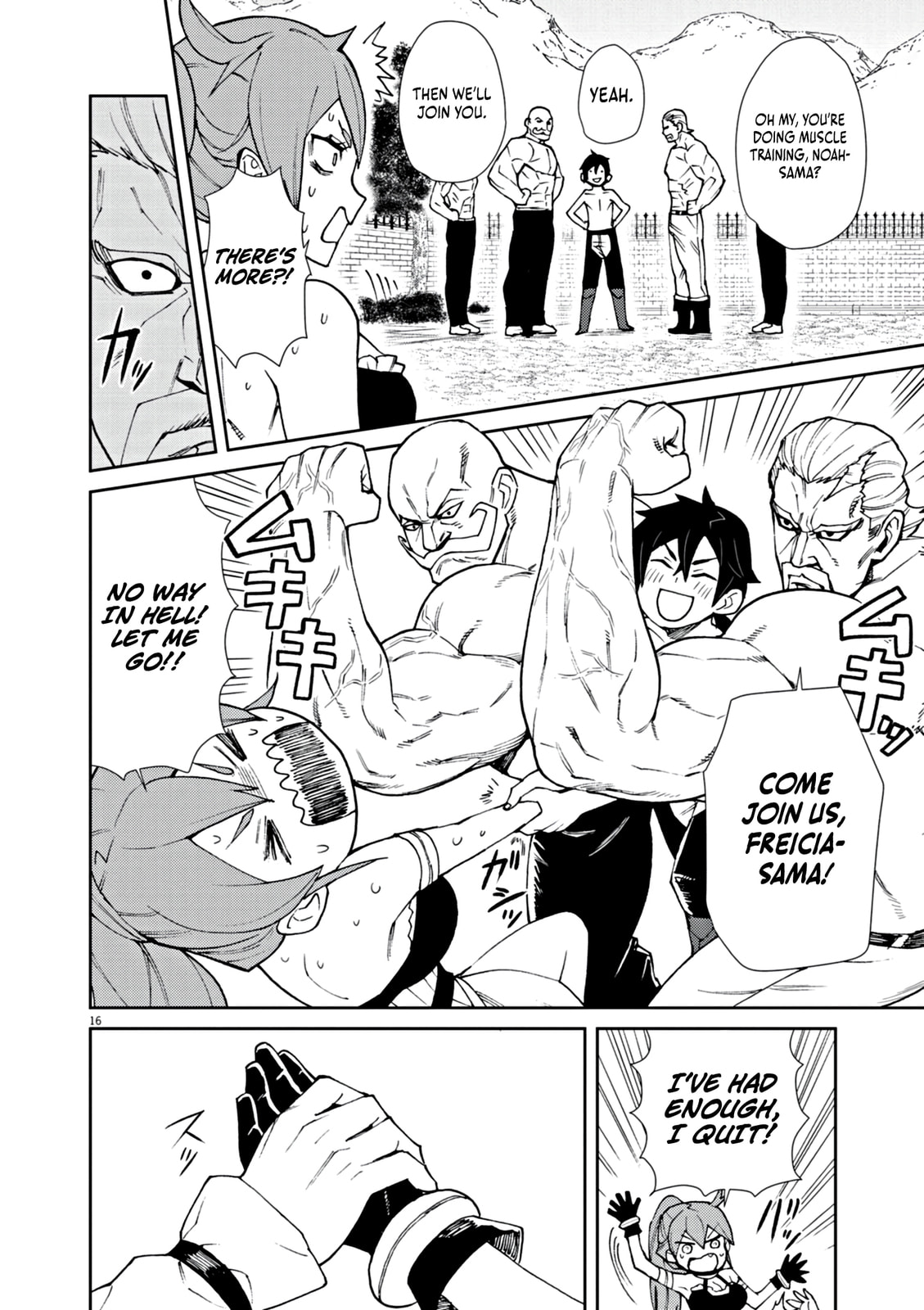 I Was Reincarnated as an Evil Noble in a Game and Became Unparalleled With My Overpowered Muscles – Chapter 2 page 16