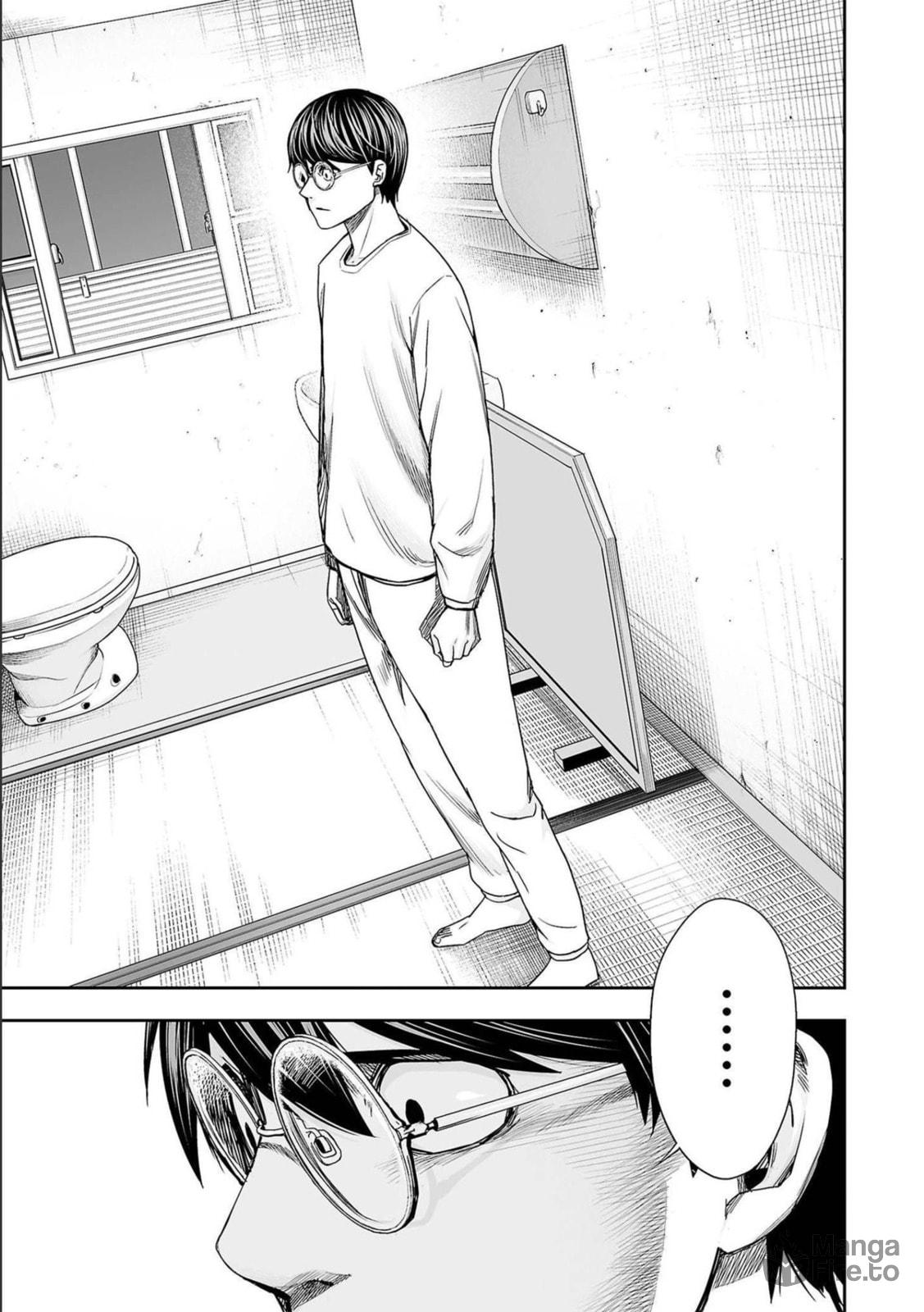 Big Shot page 2