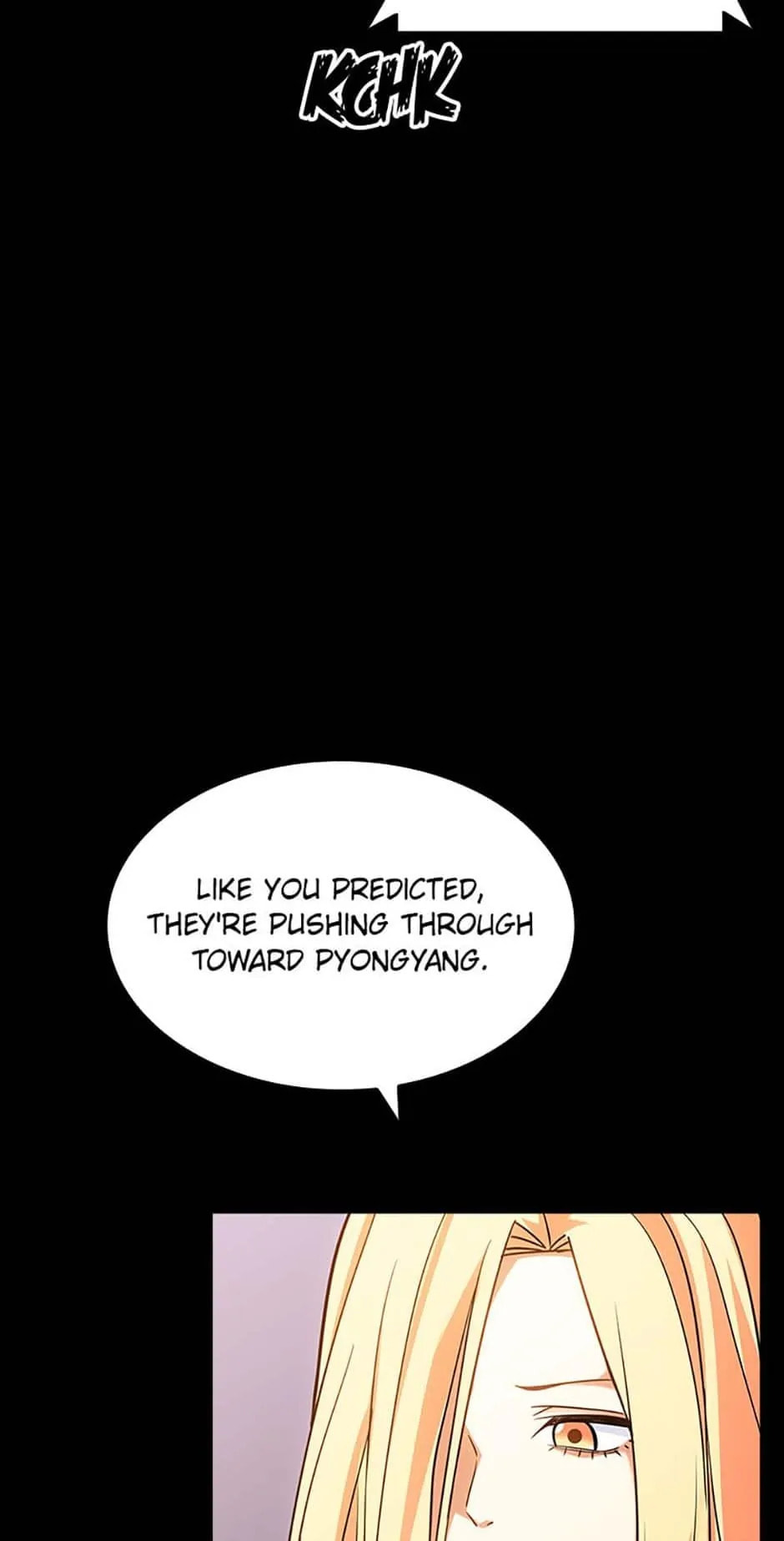 The Carefree Life of an SSS-Class Knight – Chapter 76 page 57