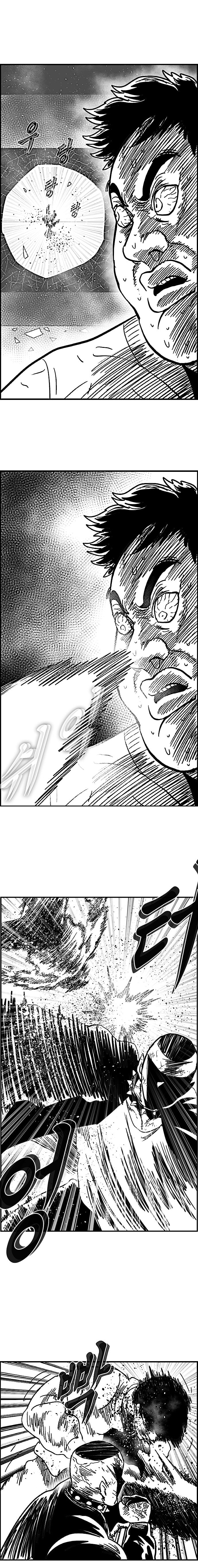Hellper 2 <KillBeros> – Chapter 116 page 12