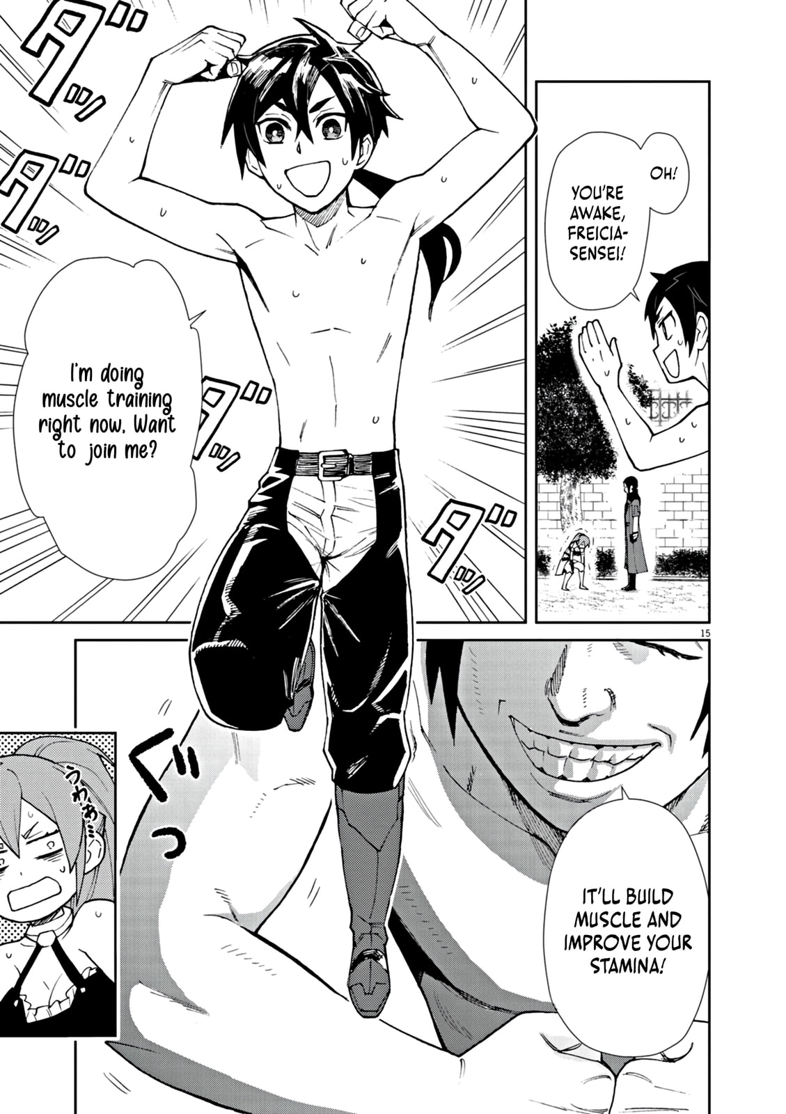 I Was Reincarnated as an Evil Noble in a Game and Became Unparalleled With My Overpowered Muscles – Chapter 2 page 15