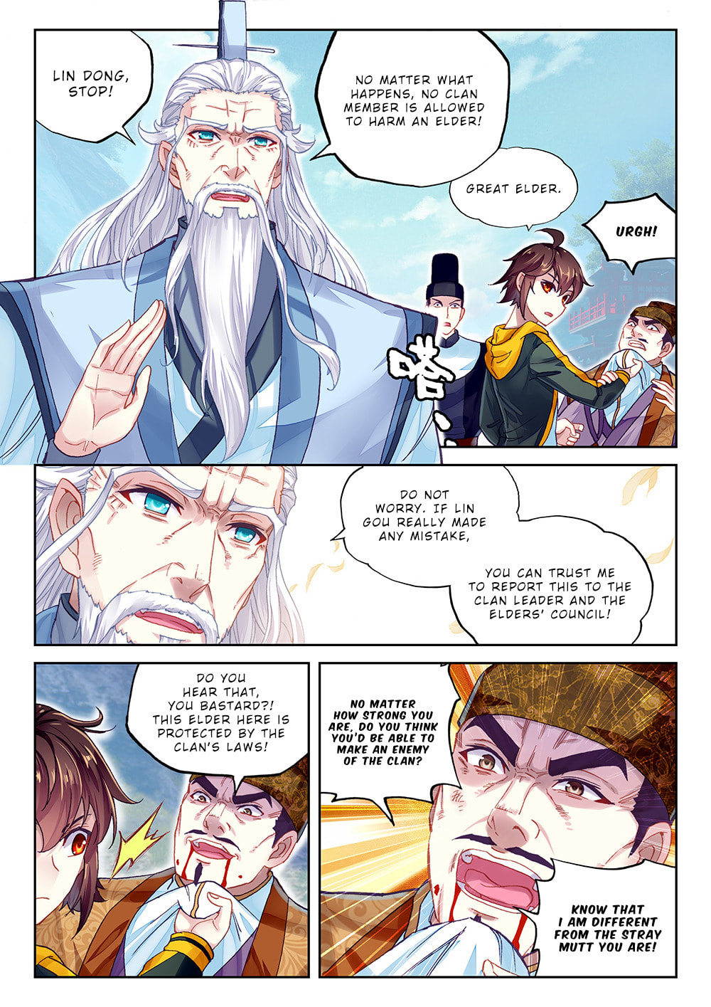 Conflict, Again page 15