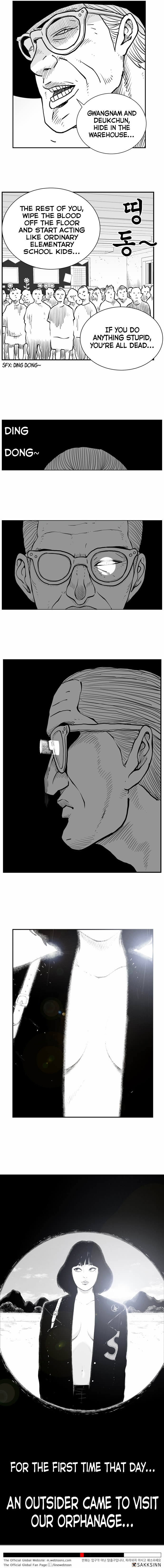Hellper 2 <KillBeros> – Chapter 9 page 11