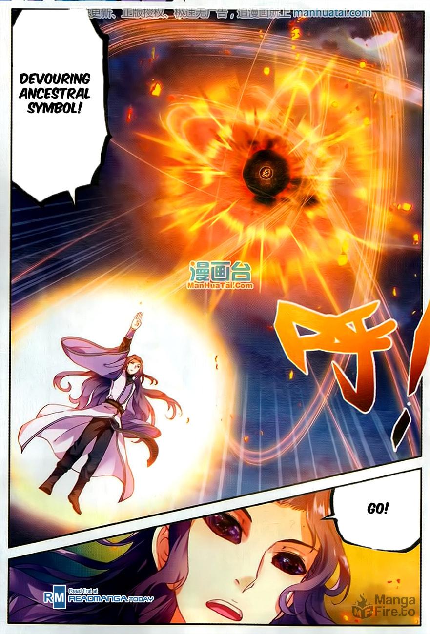 Black Iris page 4