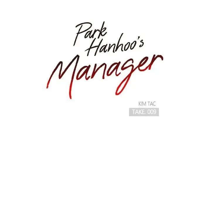 Park Hanhoo's Manager – Chapter 9 page 3