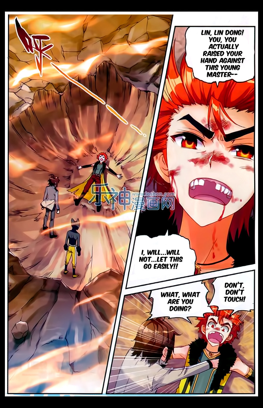 Beaten To A Pulp page 21
