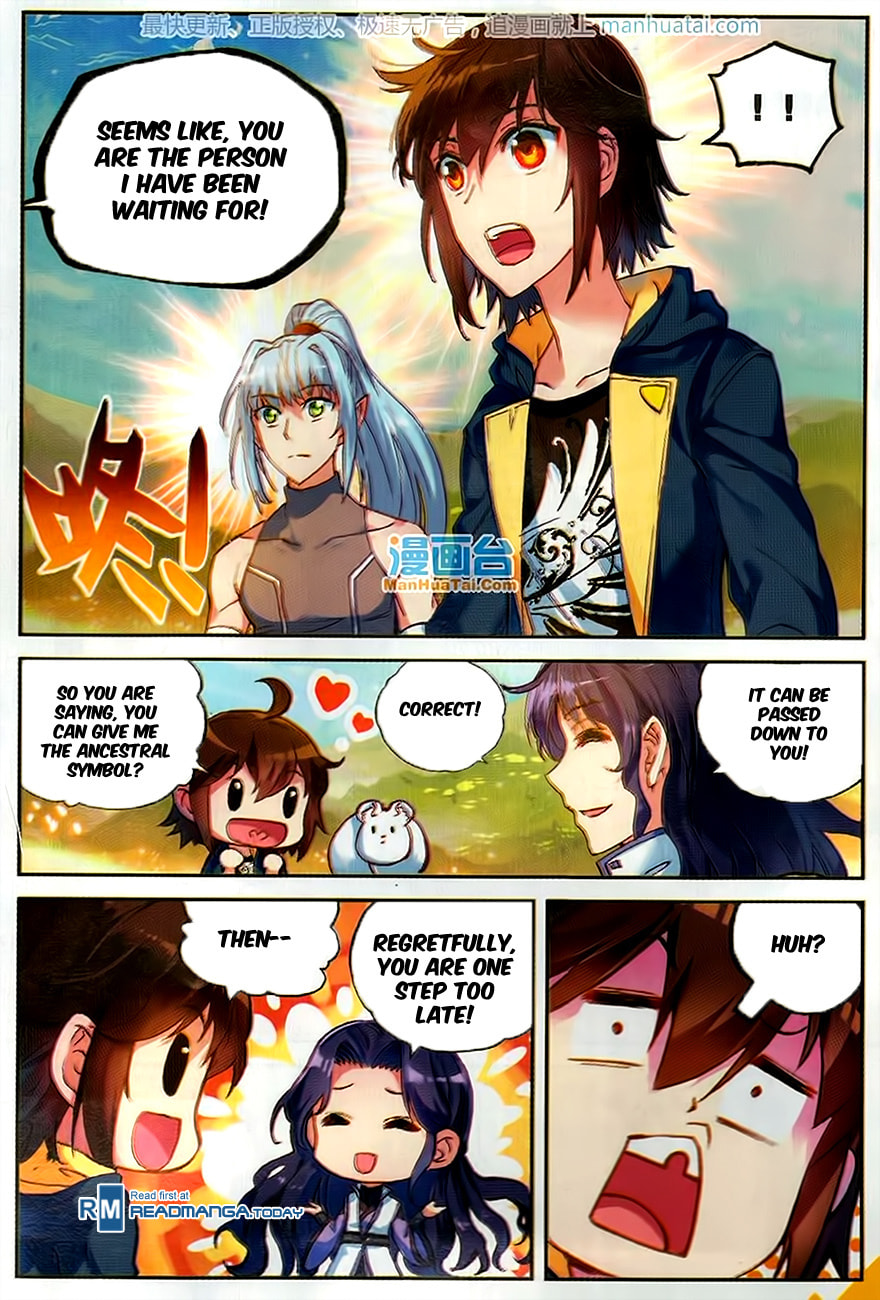 Black Iris page 21