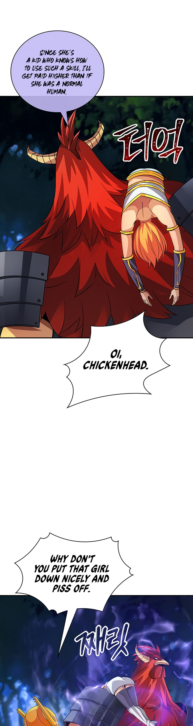 The Carefree Life of an SSS-Class Knight – Chapter 20 page 37