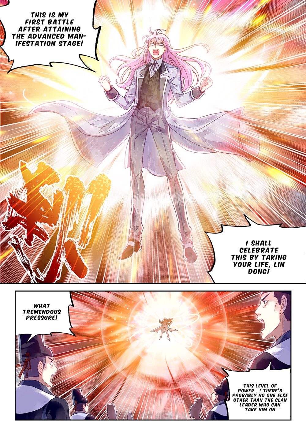 Conflict, Again page 21